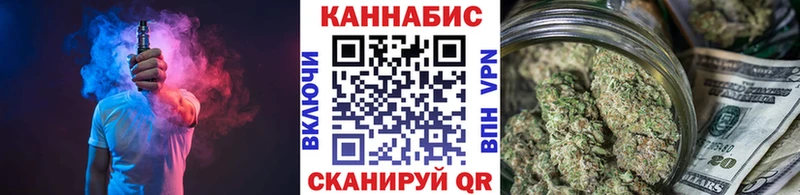 Мефедрон Красноармейск