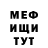 КЕТАМИН VHQ Hooley Love