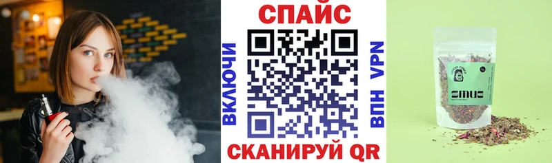 сайты даркнета какой сайт Красноармейск Бутират вода
