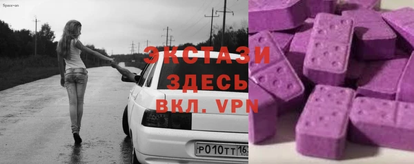 прущие крисы Алексеевка