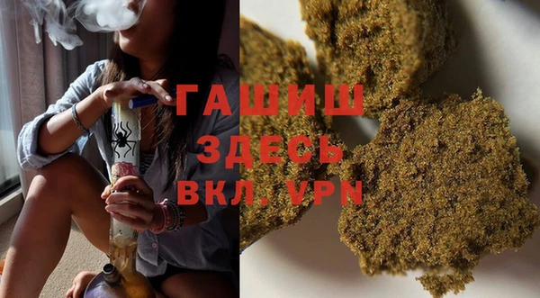 марки lsd Абдулино