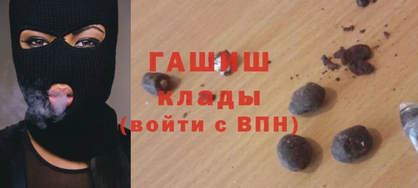 крисы Алзамай
