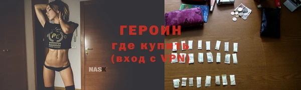 скорость Абаза