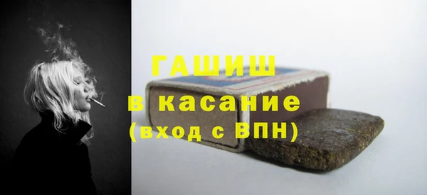 амфетамин Алексин