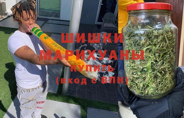 ALPHA-PVP Абинск