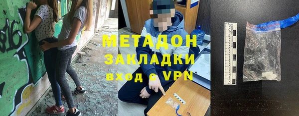 прущие крисы Алексеевка