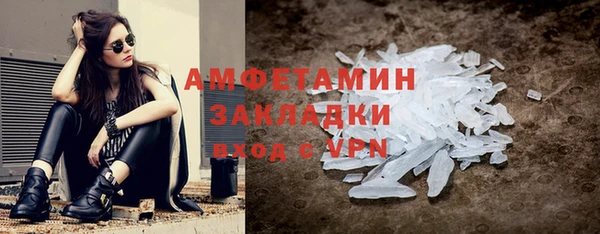 скорость Абаза