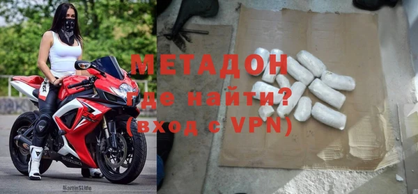 скорость Абаза