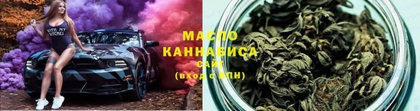 скорость Абаза