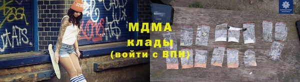 скорость Абаза