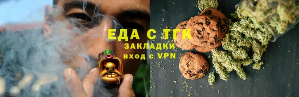 марки lsd Абдулино