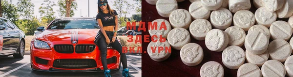 крисы Алзамай