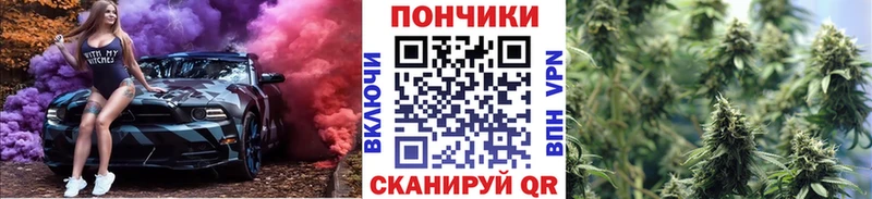 мега   цена   Красноармейск  Шишки марихуана Bruce Banner 